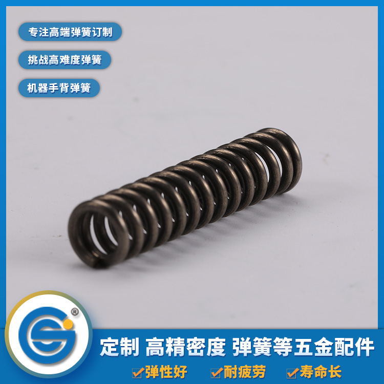 彈簧的堿性氧化處理都有哪些？