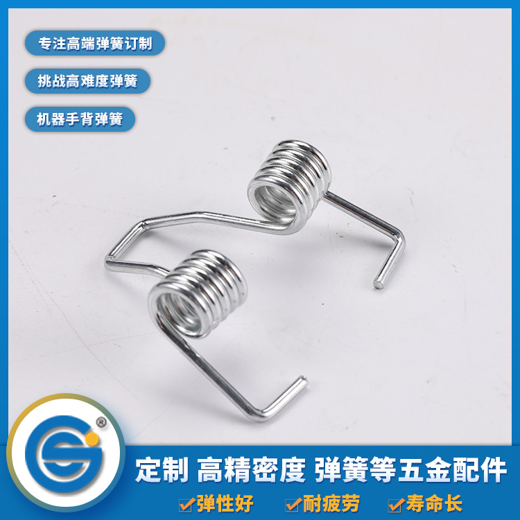 彈簧的主要功能是什么？